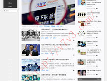 香港图库118乘乘库图片